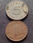 Две монети 1 райхспфенинг 1937г. / 5 райхспфенинг 1941г. Трети райх с СХВАСТИКА редки 37343, снимка 1