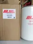ХИДРАВЛИЧЕН ФИЛТЪР HIFI SH63203, снимка 1