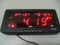 № 7089 дигитален LED часовник CAIXING , снимка 5