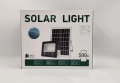 Лед лампа със соларен панел Solar Light 500W, снимка 5