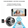 Мини HD камера V380 - Wi-Fi, IR нощно виждане и запис до 64G, снимка 4
