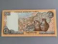 Банкнота - Кипър - 1 лира UNC | 2004г., снимка 2