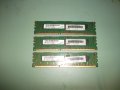 7.Ram DDR3 1600 Mz,PC3-12800R,2Gb,Micron,ECC Registered,рам за сървър.Кит 3 Броя, снимка 1 - RAM памет - 41887496
