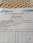 Продава се парцел 2837 м2 в гр Аксаково, статут зем земя. За Оранжерия или Паркинг, снимка 3