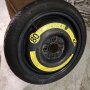 Резервна гума "патерица" , снимка 1 - Гуми и джанти - 42038971