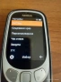 Nokia 3310 (TA-1022) 2017г, снимка 6