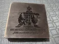 ВОЕННОМОРСКО  УЧИЛИЩЕ "НИКОЛА ЙОНКОВ  ВАПЦАРОВ", снимка 6