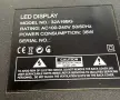 Телевизор Crown 32A16BG за части(здрав дисплей), снимка 3