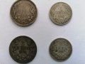 Колекция стари български монети, снимка 4