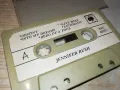 JENNIFER RUSH-ORIGINAL TAPE 2312241037, снимка 14