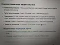 ракета за тенис на корт, снимка 9