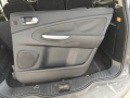 Кори за врати от форд, ford s-max 2007 , снимка 6