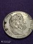 5 франка 1834 год сребро  Продадена , снимка 1