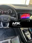 Audi VW MIB MAP updates Активиране CarPlay Android Auto VIM, снимка 1