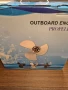 винт перка за извънбордов двигател, снимка 1