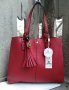 Изчистен модел дамска чанта Gussaci, червена - 28лв., снимка 1 - Чанти - 42183564