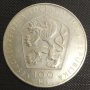 Сребърна монета 100 крони 1976 ЧЕХОСЛОВАКИЯ, снимка 1 - Нумизматика и бонистика - 33858989