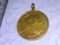 ПАПИ ЛЪВ XIII ПИЙ IX 1854 ДВУСТРАНЕН РИМОКАТОЛИЧЕСКИ ПАМЕТЕН МЕДАЛ МЕДАЛЬОН от ПОЗЛАТЕН БРОНЗ 38555, снимка 14
