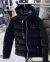 мъжко яке emporio armani, снимка 1