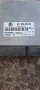 Моторен компютър ECU Skoda Felicia (1994-1998г.) 047906030M / 5WP432702, снимка 2