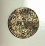 Кралство Сърбия 2 динара 1925 година е242, снимка 1