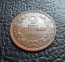 Стара монета 2 стотинки 1912 г. България  -  красивица,перфектна 112 годишна !, снимка 13