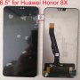Дисплей за Huawei Honor 8x JSN-L22