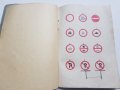 Общи правила по движението за пешеходци и карачи 1938 г, снимка 6