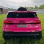 Акумулаторен джип Audi Q7 12V , снимка 8