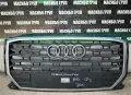 Решетка предна решетки за Ауди Кю2 Audi Q2 , снимка 3