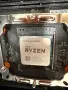 Процесор / CPU AMD Ryzen 9 5900x + Mobo Asus rog strix x570-e Wifi ii, снимка 2