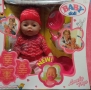 Baby Doll КУКЛА с аксесоари 8001 7, снимка 1 - Кукли - 36072348