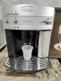 Кафе машина DELONGHI MAGNIFICA, снимка 5