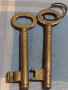Два стари бронзови ключа от соца за брава за КОЛЕКЦИЯ ДЕКОРАЦИЯ БИТОВ КЪТ 24333, снимка 9