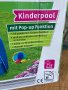Детски басейн - Living Garden с pop up функция за 18м +, снимка 5