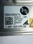 130732947000, 35W, 10EEG150091 баласт модул от Kia Sportage 1.7 CRDI, 116 ph., 6 sp., 2017, снимка 6