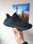 маратонки Adidas × Kanye West Yeezy Boost 350 V2 “Onyx” номер 43,5-44 , снимка 14