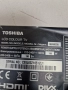 TOSHIBA 32AV933G POWER BOARD DPS-140SP TCON 6870C-0325A INVERTER 6632L-0626A PANEL LC320WXN (SC)(C1), снимка 8