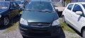 Ford Focus C Max 2.0-136к.с. Ghia на части, снимка 3
