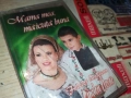 MAMA TEA,MAICUTA BUNA-ORIGINAL TAPE 3011251104, снимка 7