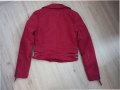 Малиново червено късо яке, снимка 4