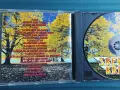 Сребърни Крила - Hitovi - аудио диск музика, снимка 2