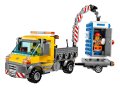 Употребявано Lego City - Сервизен камион и тоалетна кабина ( 60073 ), снимка 2