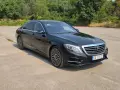 Mercedes S350 Long Full, снимка 3