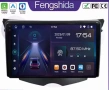 Carplay за Hyundai Veloster FS 2011 - 2017, снимка 2