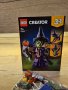 Комплект Lego Creator 3 в 1 40562 и Halloween Fun Vip add on pack 40608, снимка 1