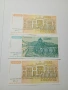 ЮГОСЛАВИЯ БАНКНОТИ 500,000 ДИНАРА 1993 1994 Г , снимка 3