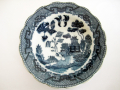 Порцеланова, чиния,чинийка с Азиятски мотиви, снимка 1 - Колекции - 36228897