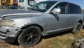 Vw Touareg 2.5TDI На Части , снимка 6
