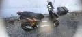 piaggio nrg 50cc 2019g, снимка 5